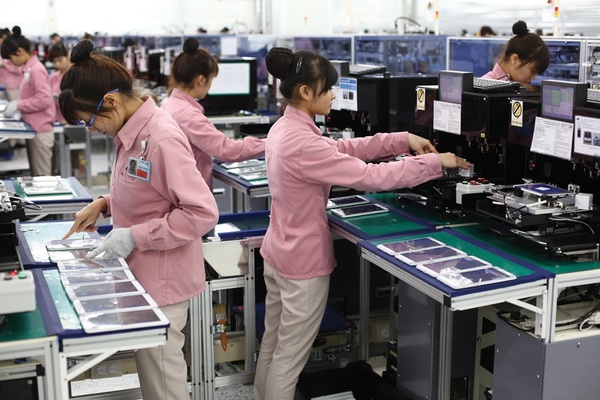 Trung Quốc sản xuất máy tính cho người mù